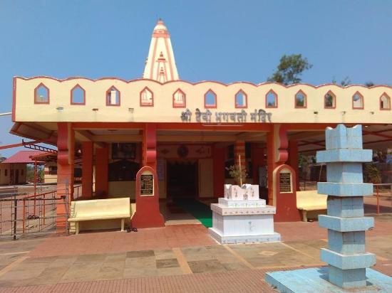 Shri Devi Bhagwati Temple